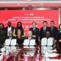 Beijing language university agrees Ghana exchanges